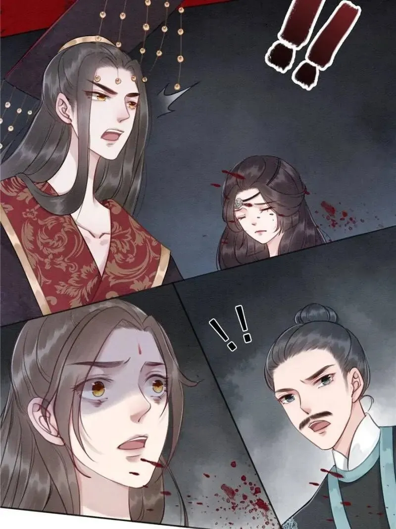 Don't Mess With My Sister (Colored) Chapter 26 page 53 - 