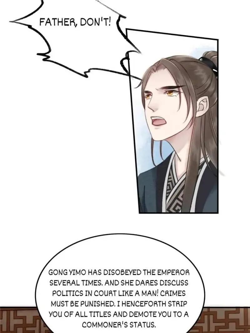 Don't Mess With My Sister (Colored) Chapter 27 page 28 - 