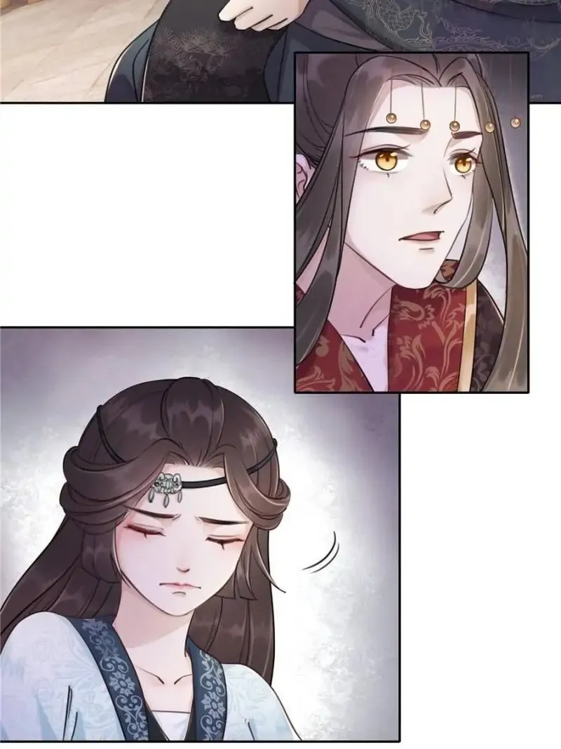 Don't Mess With My Sister (Colored) Chapter 27 page 5 - 