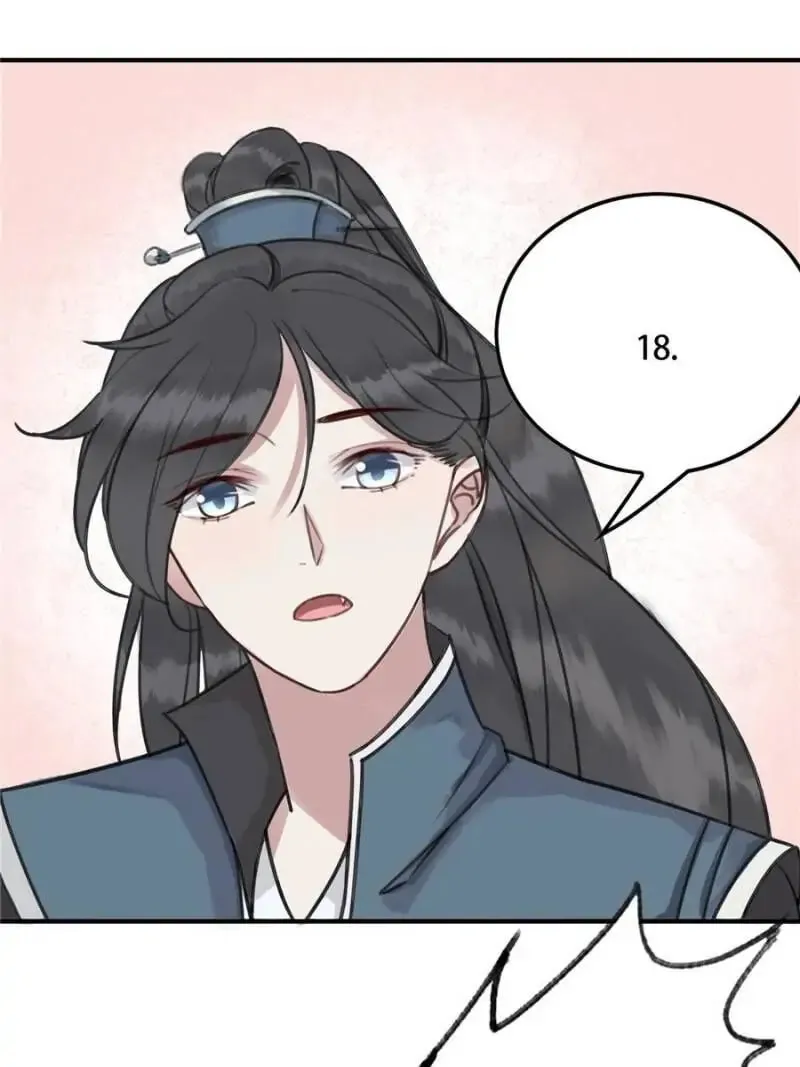 Don't Mess With My Sister (Colored) Chapter 27 page 53 - 