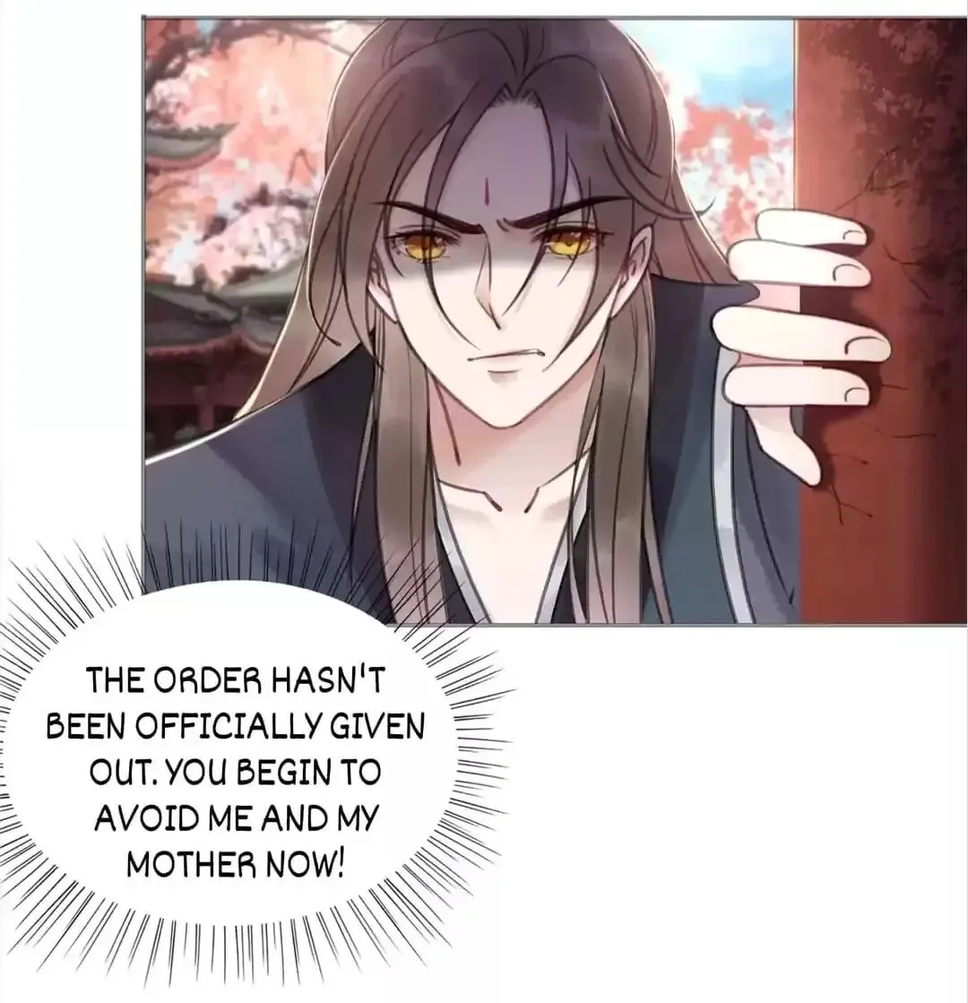 Don't Mess With My Sister (Colored) Chapter 32 page 27 - 