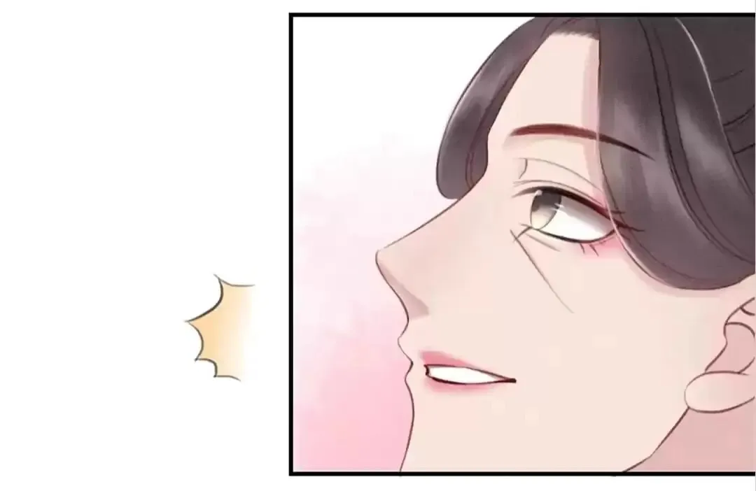 Don't Mess With My Sister (Colored) Chapter 34 page 4 - 