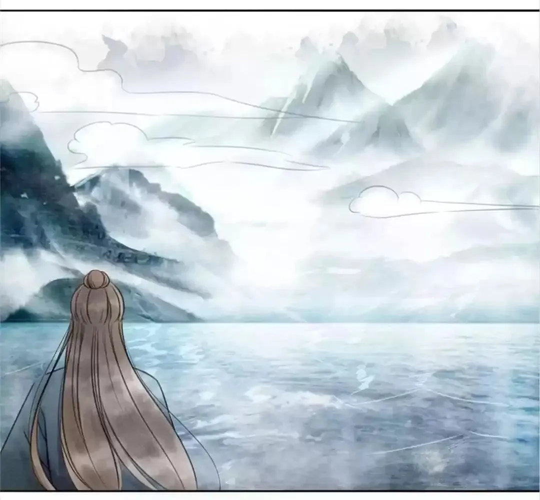 Don't Mess With My Sister (Colored) Chapter 38 page 4 - 