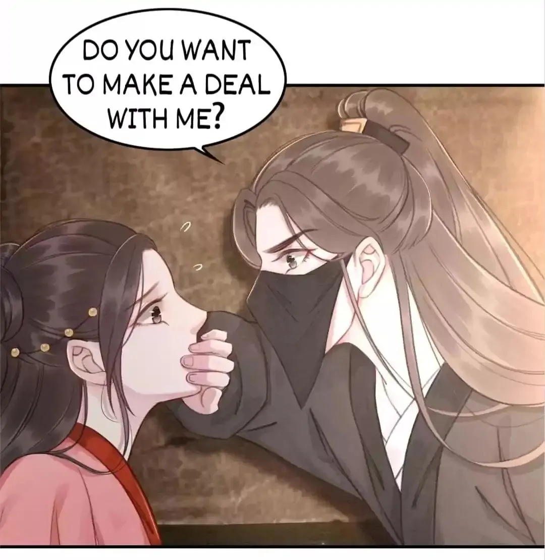 Don't Mess With My Sister (Colored) Chapter 40 page 60 - 