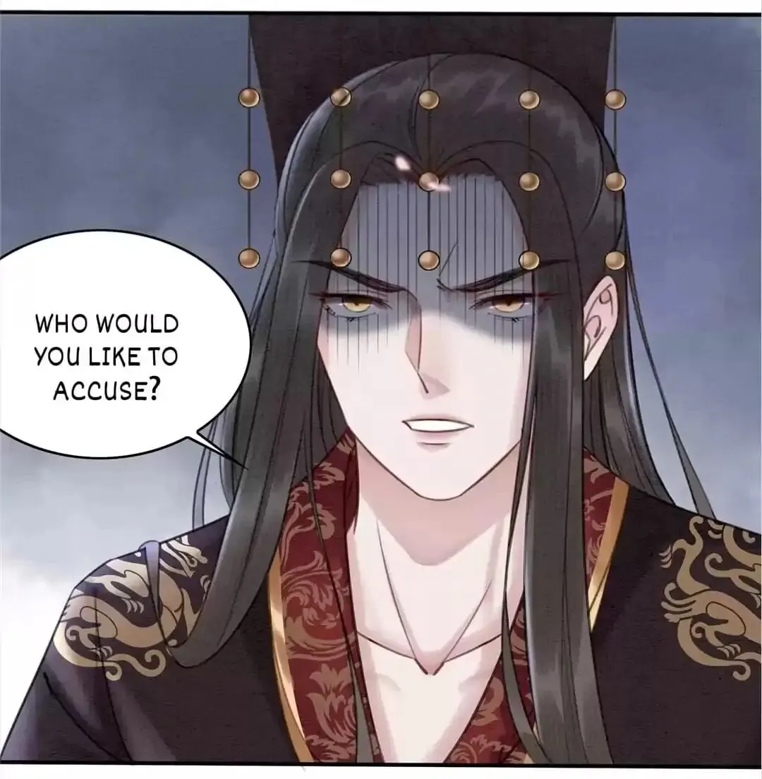 Don't Mess With My Sister (Colored) Chapter 45 page 17 - 