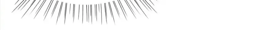 Don't Mess With My Sister (Colored) Chapter 46 page 58 - 