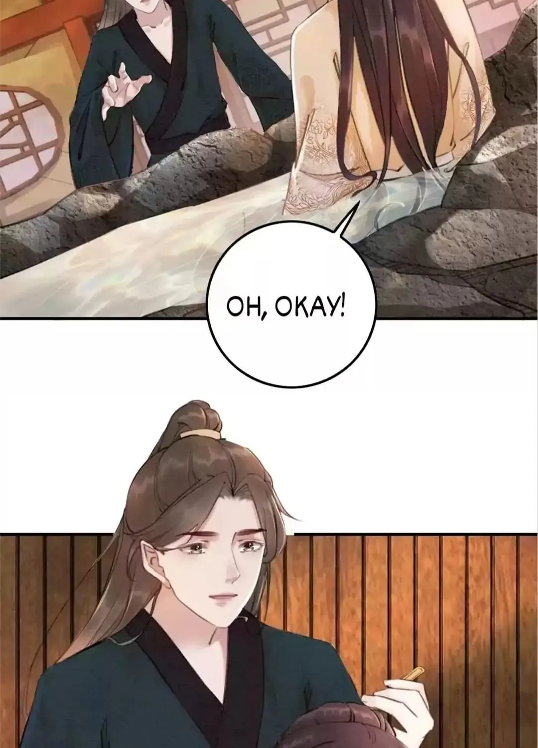 Don't Mess With My Sister (Colored) Chapter 62 page 30 - 