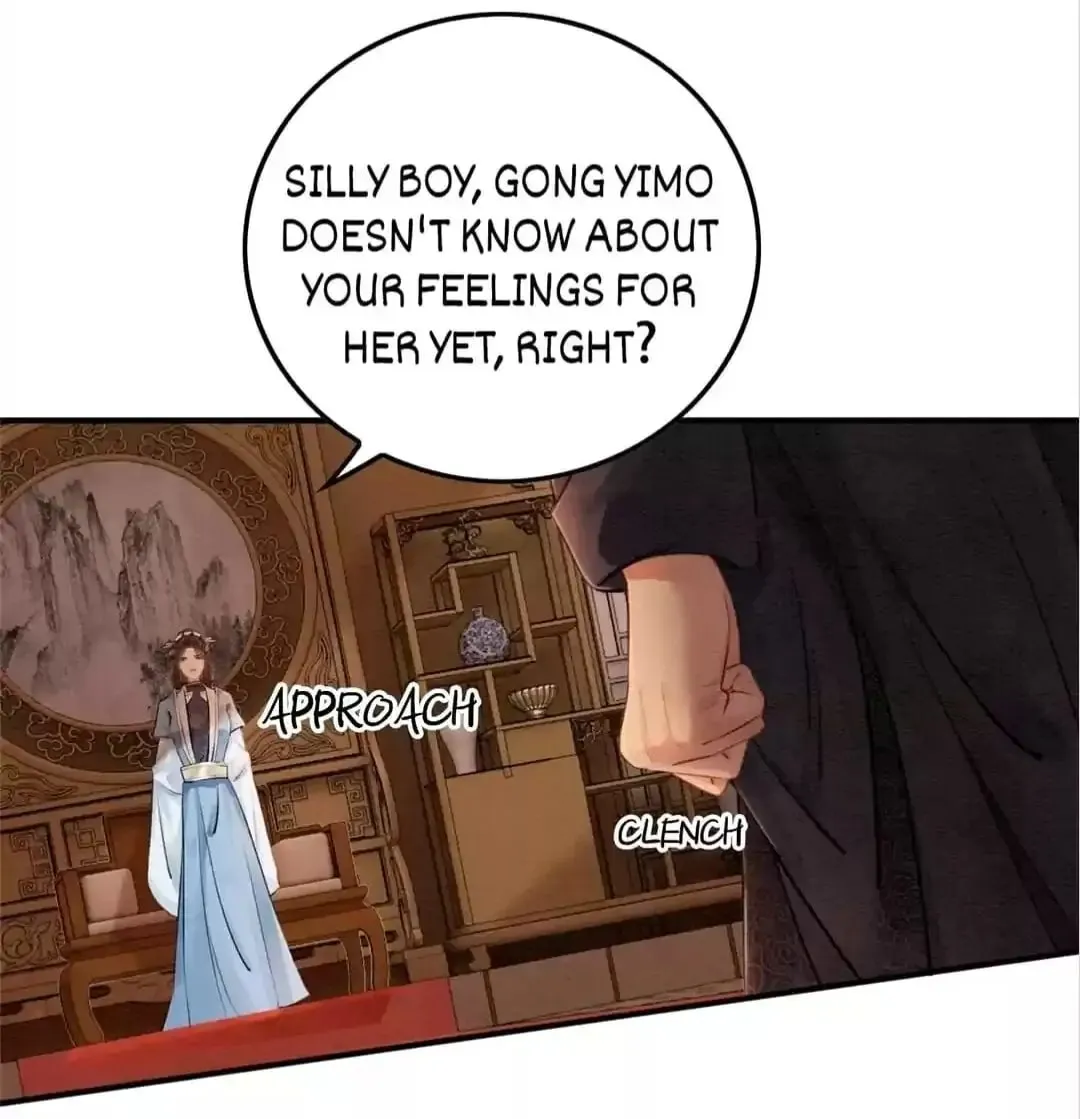 Don't Mess With My Sister (Colored) Chapter 66 page 15 - 