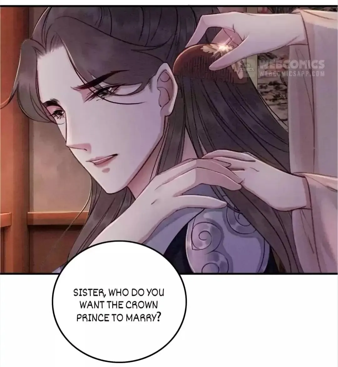 Don't Mess With My Sister (Colored) Chapter 66 page 5 - 