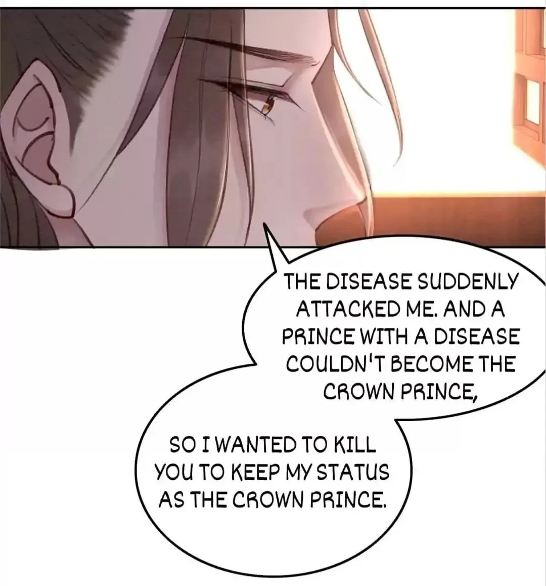 Don't Mess With My Sister (Colored) Chapter 67 page 13 - 