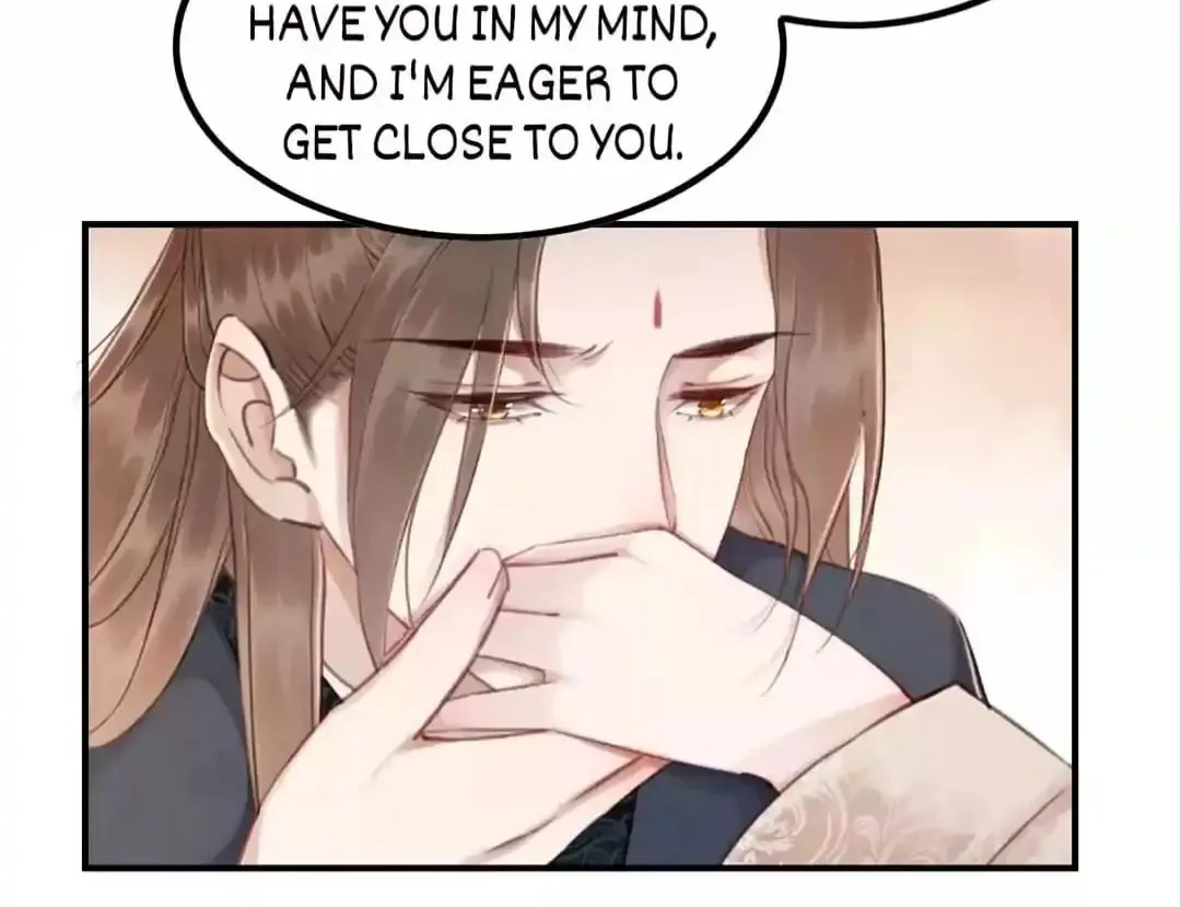 Don't Mess With My Sister (Colored) Chapter 67 page 17 - 