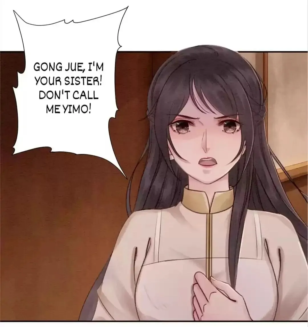 Don't Mess With My Sister (Colored) Chapter 75 page 13 - 
