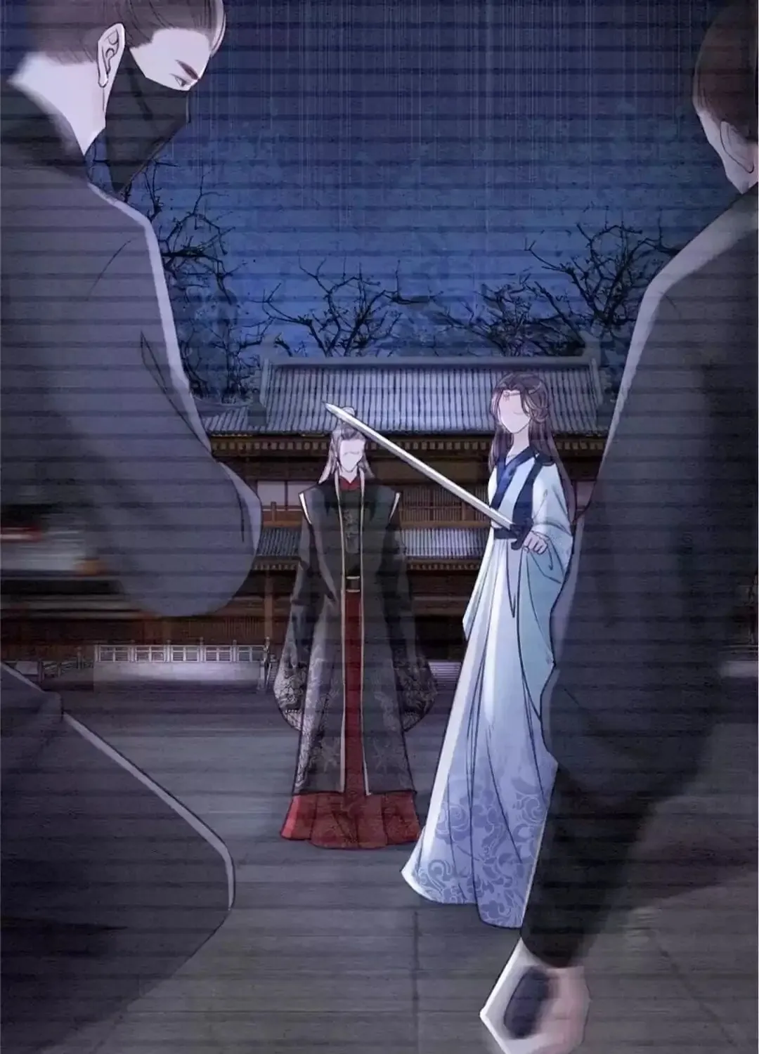Don't Mess With My Sister (Colored) Chapter 83 page 19 - 