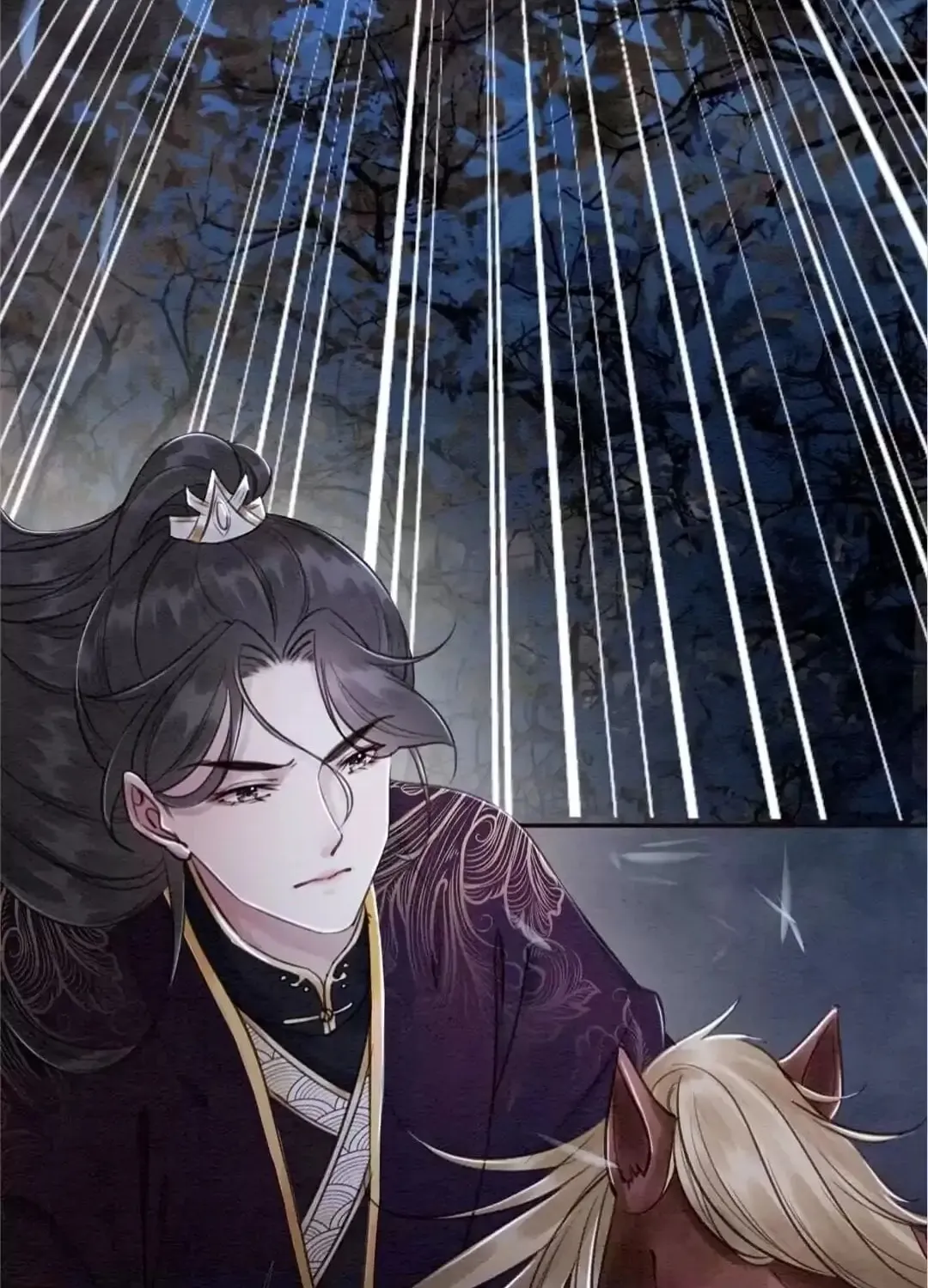 Don't Mess With My Sister (Colored) Chapter 83 page 4 - 