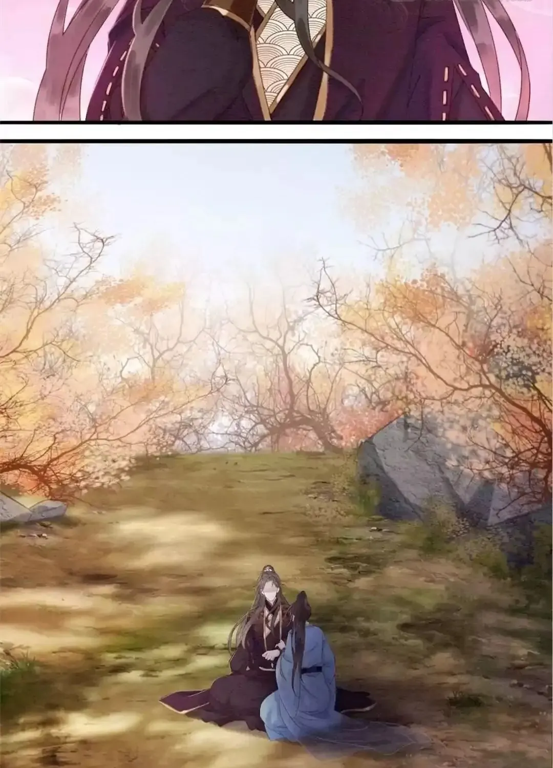 Don't Mess With My Sister (Colored) Chapter 85 page 16 - 