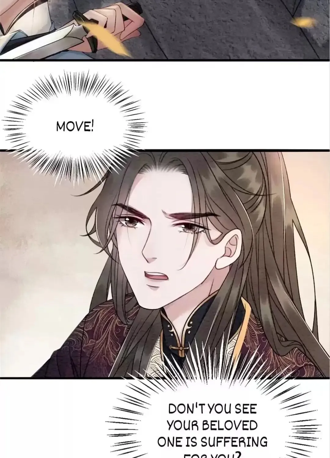 Don't Mess With My Sister (Colored) Chapter 86 page 16 - 