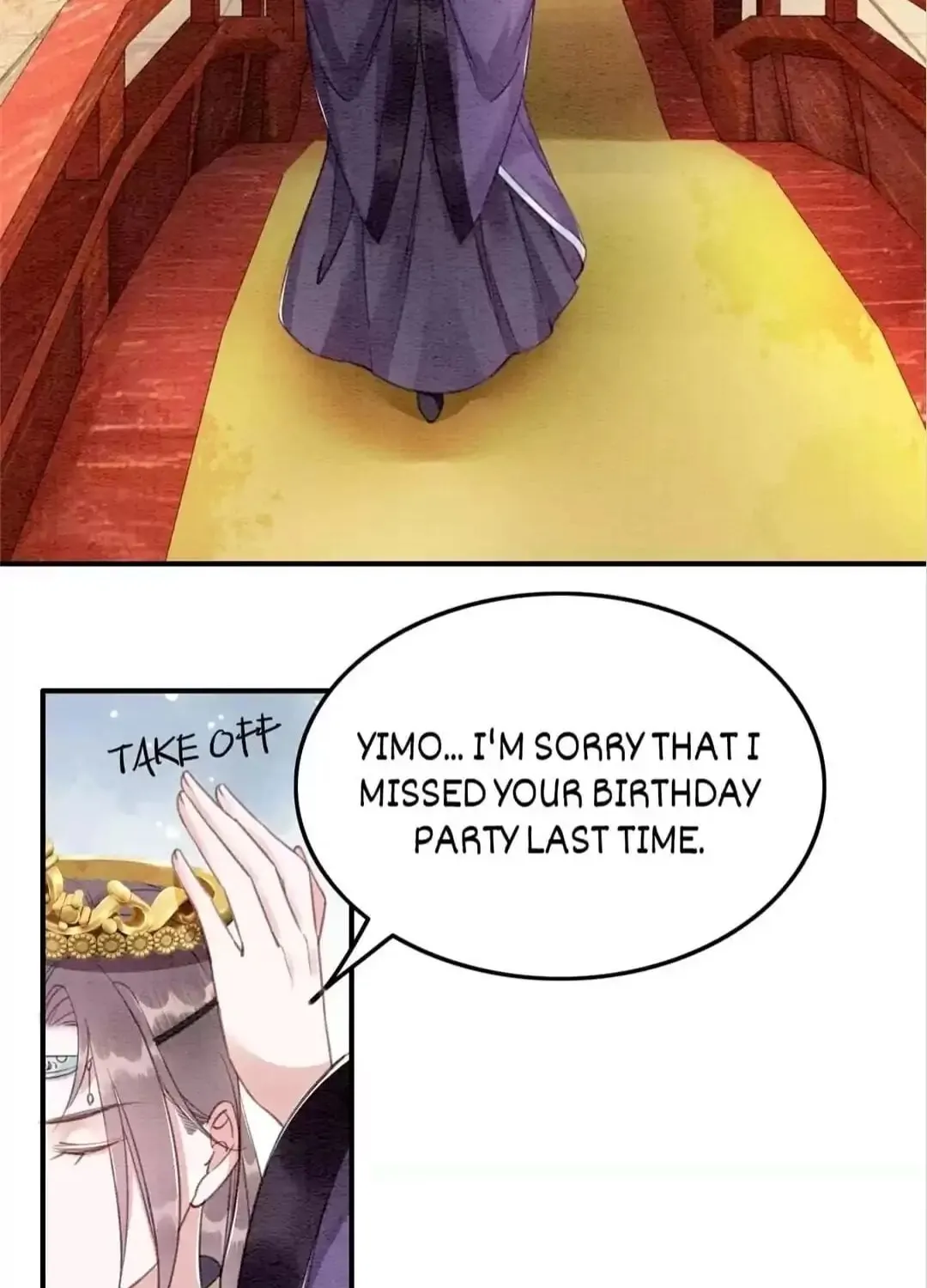 Don't Mess With My Sister (Colored) Chapter 91 page 14 - 