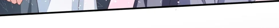 Don't Mess With the Boss Chapter 111 page 44 - 