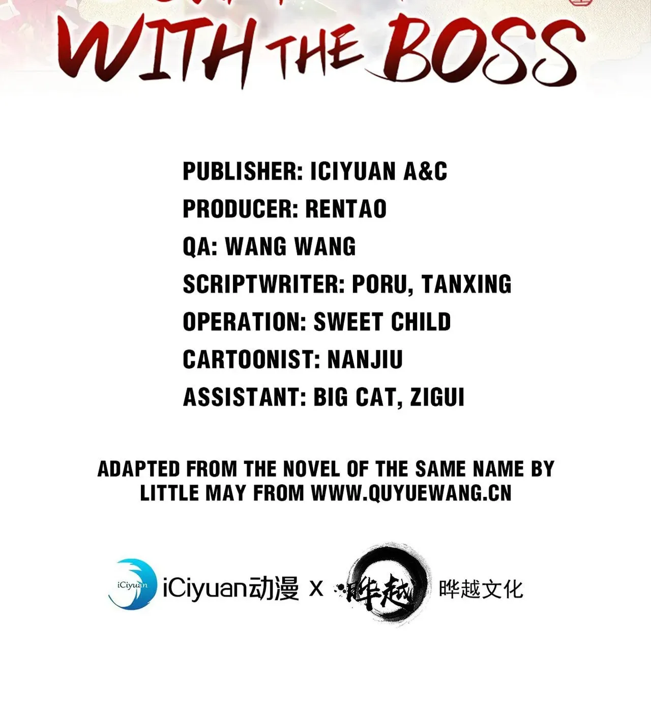 Don't Mess With the Boss Chapter 112 page 2 - 