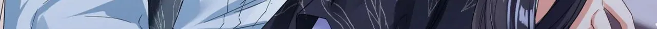 Don't Mess With the Boss Chapter 112 page 23 - 