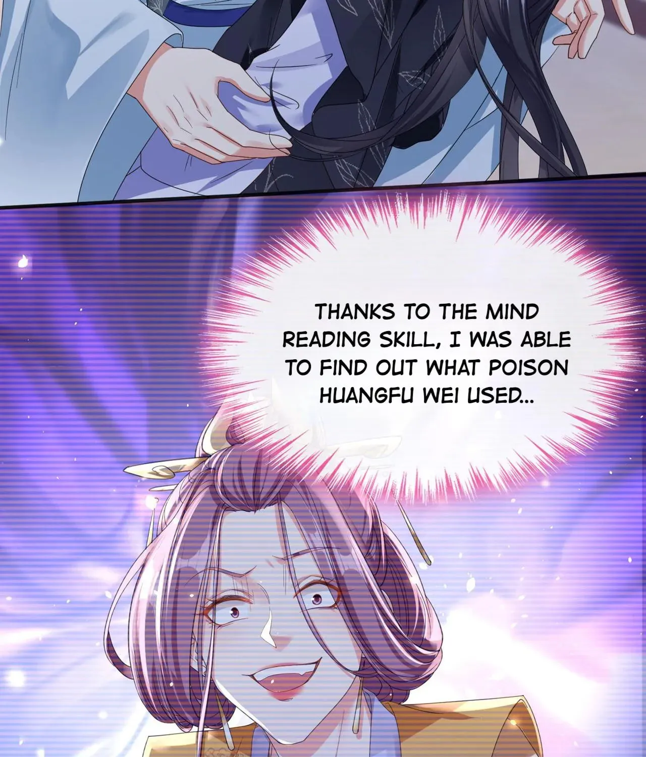 Don't Mess With the Boss Chapter 112 page 24 - 