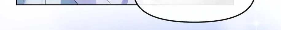 Don't Mess With the Boss Chapter 112 page 30 - 