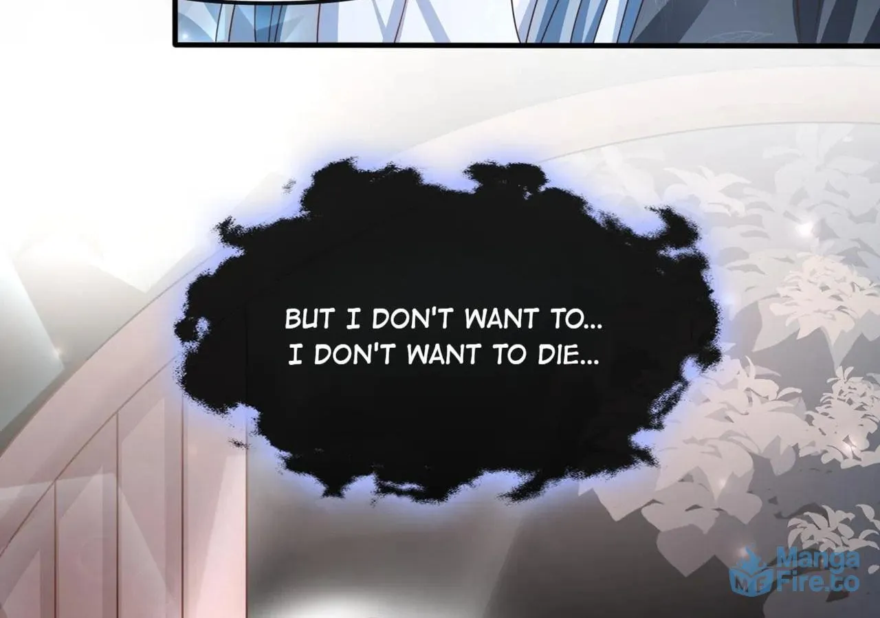 Don't Mess With the Boss Chapter 112 page 6 - 