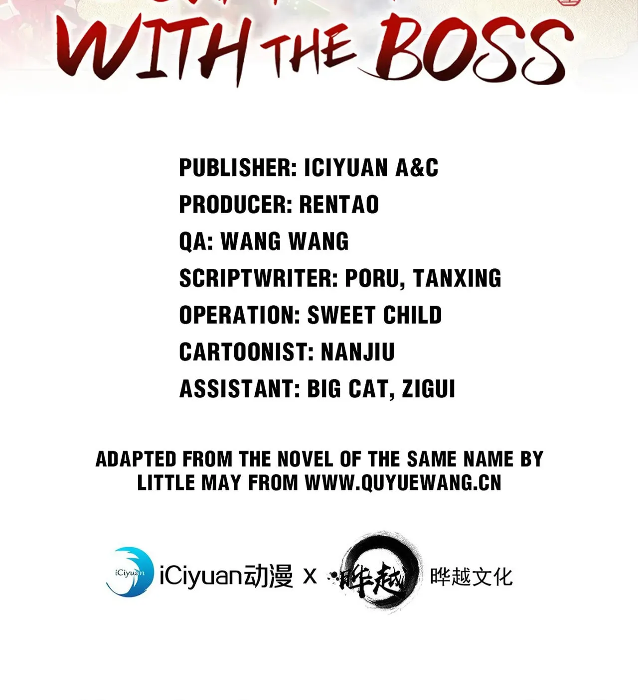 Don't Mess With the Boss Chapter 113 page 2 - 