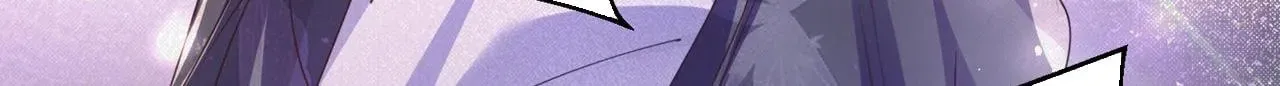Don't Mess With the Boss Chapter 113 page 8 - 