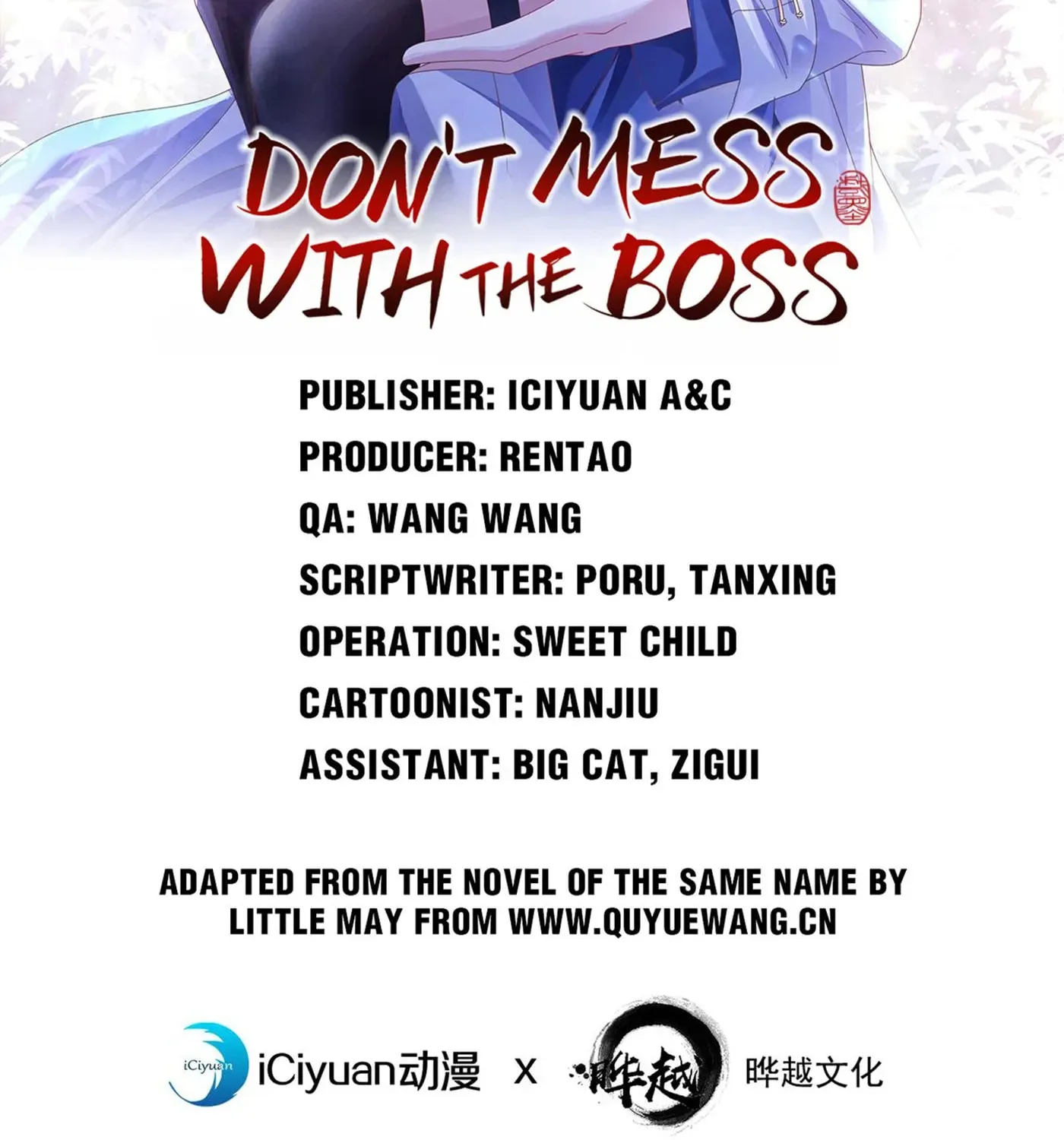 Don't Mess With the Boss Chapter 115 page 2 - 