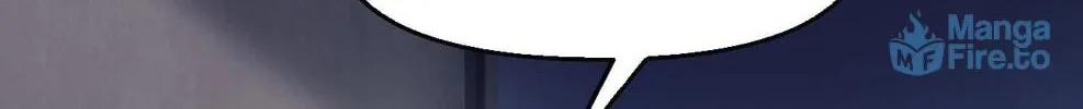 Don't Mess With the Boss Chapter 116 page 12 - 