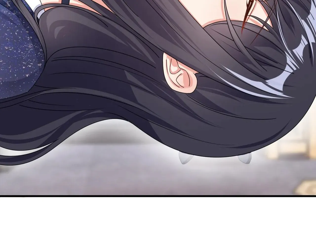 Don't Mess With the Boss Chapter 116 page 24 - 