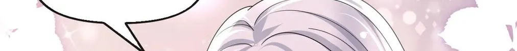 Don't Mess With the Boss Chapter 116 page 30 - 