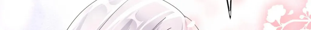 Don't Mess With the Boss Chapter 116 page 8 - 