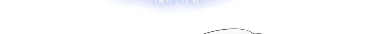 Don't Mess With the Boss Chapter 117 page 27 - 
