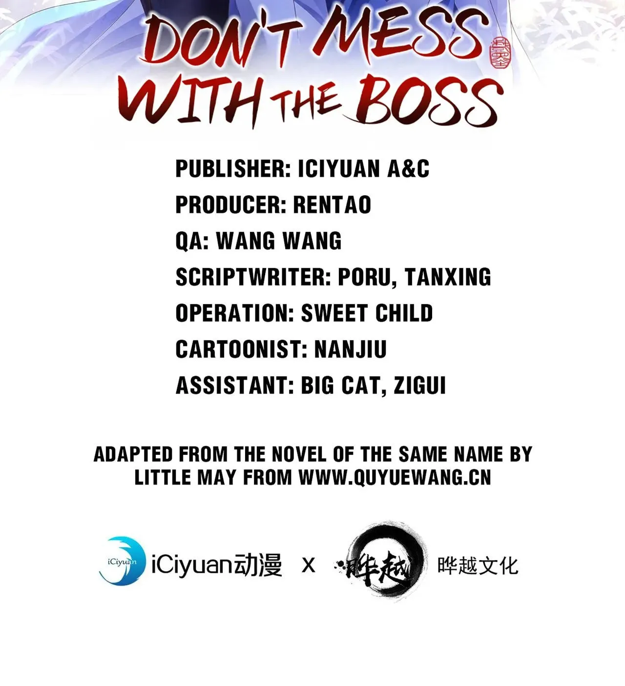 Don't Mess With the Boss Chapter 119 page 2 - 