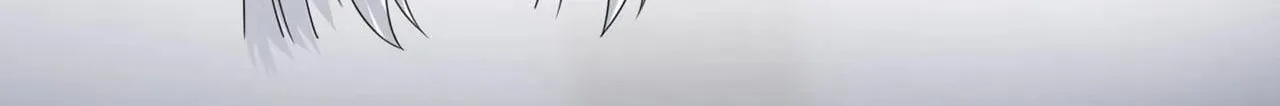 Don't Mess With the Boss Chapter 119 page 25 - 