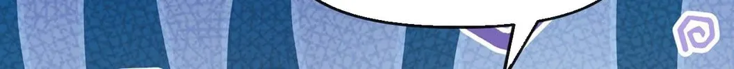 Don't Mess With the Boss Chapter 119 page 31 - 