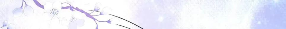 Don't Mess With the Boss Chapter 119 page 64 - 