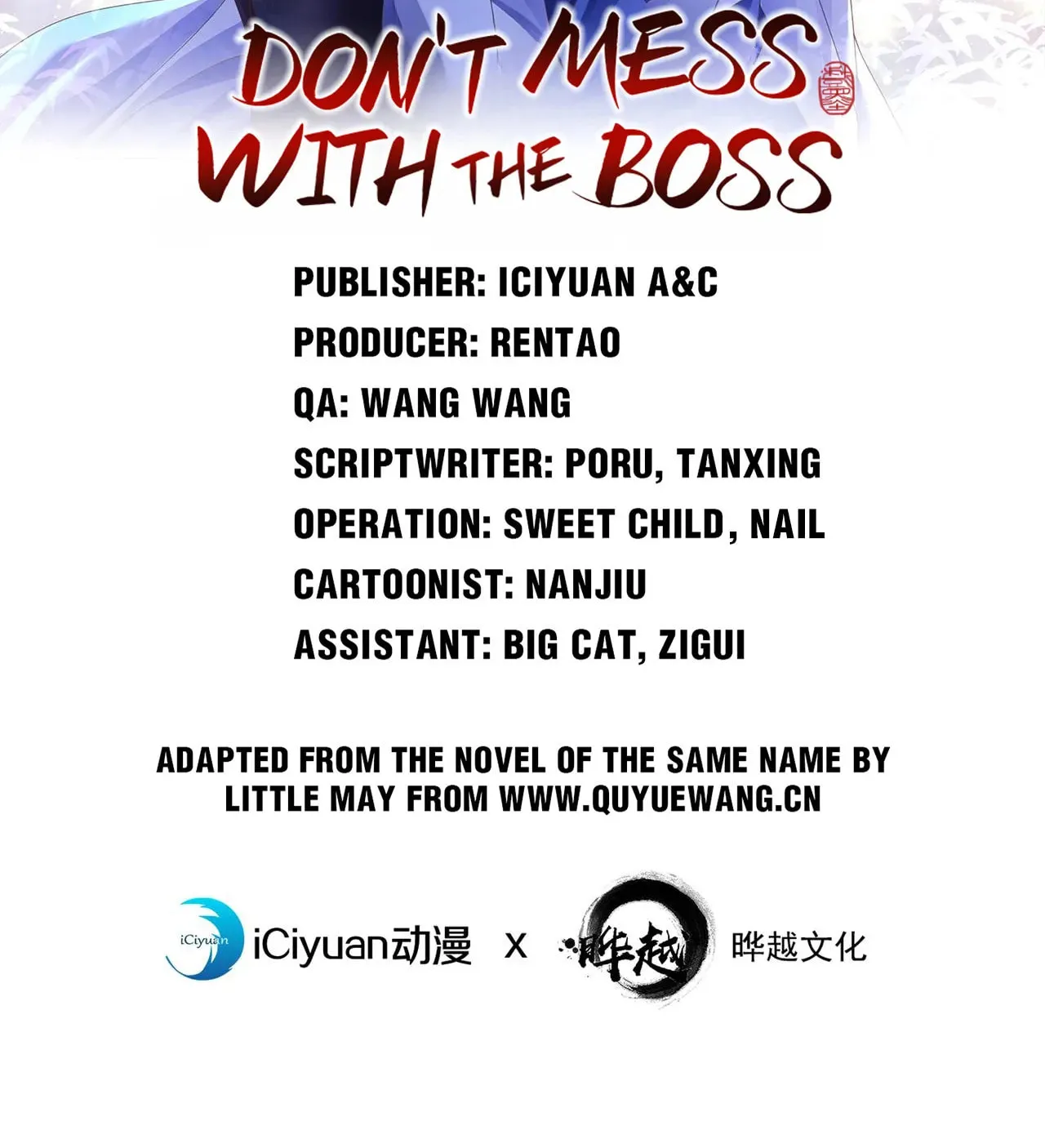 Don't Mess With the Boss Chapter 120 page 2 - 