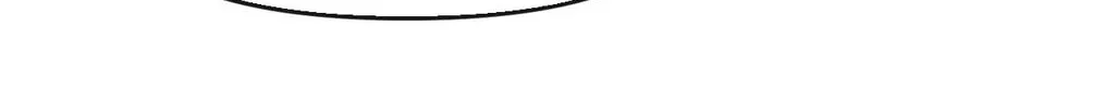 Don't Mess With the Boss Chapter 120 page 26 - 