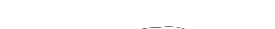 Don't Mess With the Boss Chapter 120 page 32 - 