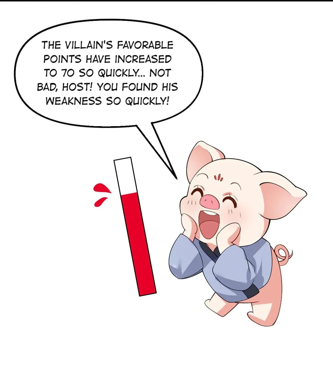 Don't Mess With the Boss Chapter 121 page 16 - 