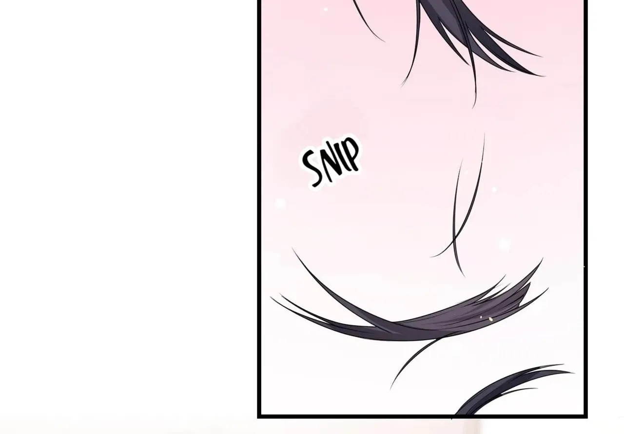Don't Mess With the Boss Chapter 121 page 4 - 