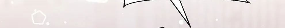 Don't Mess With the Boss Chapter 121 page 60 - 