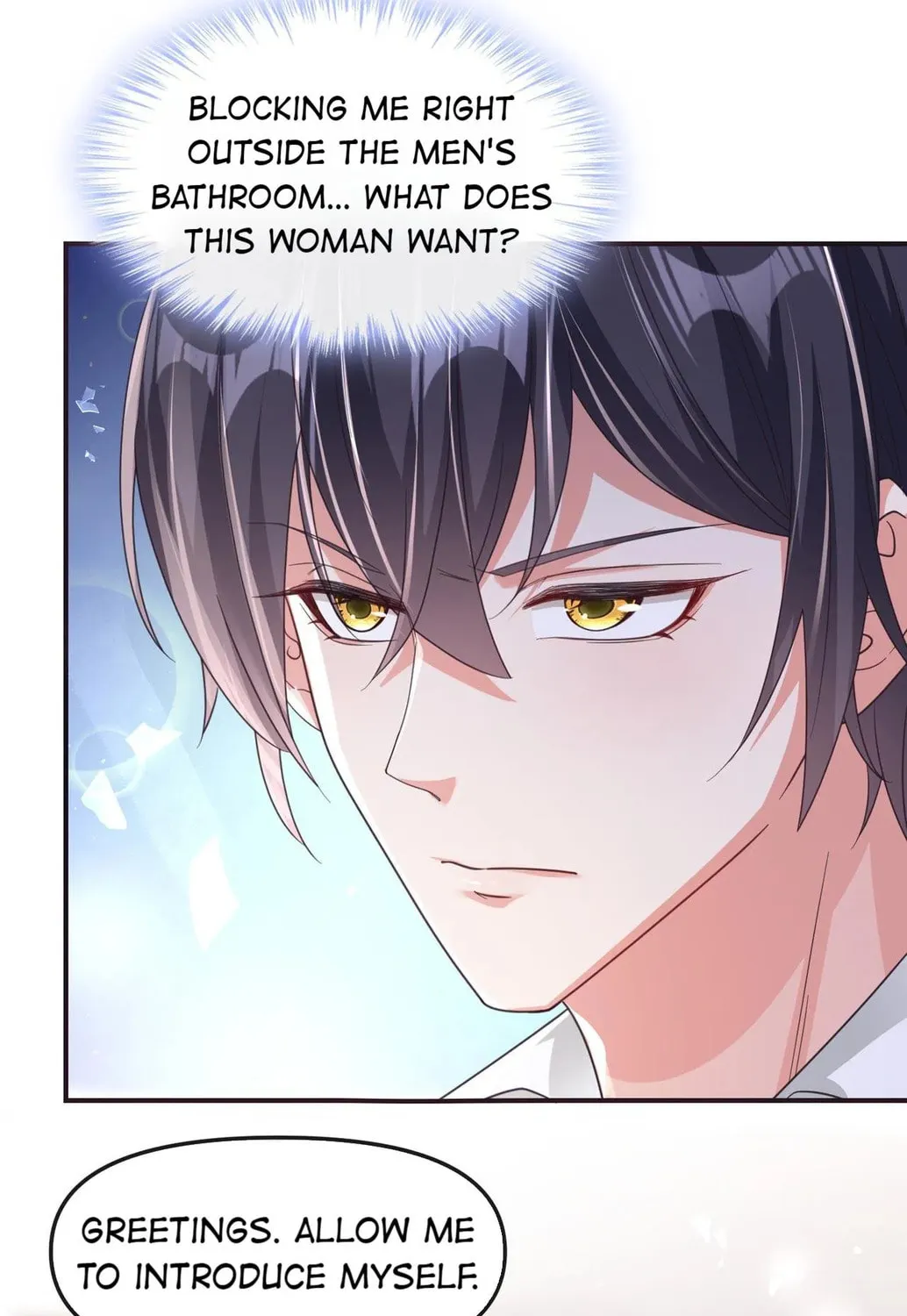 Don't Mess With the Boss Chapter 122 page 16 - 