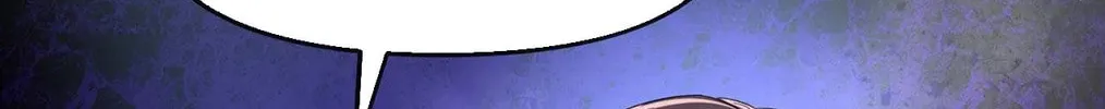 Don't Mess With the Boss Chapter 122 page 51 - 