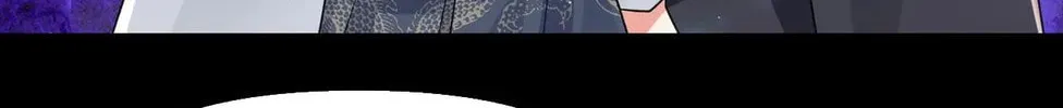 Don't Mess With the Boss Chapter 122 page 53 - 