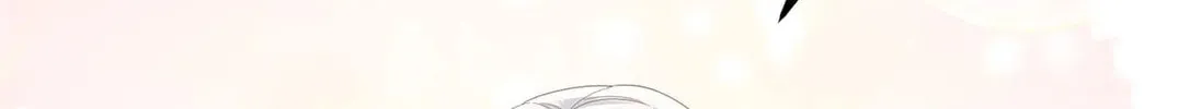 Don't Mess With the Boss Chapter 124 page 11 - 