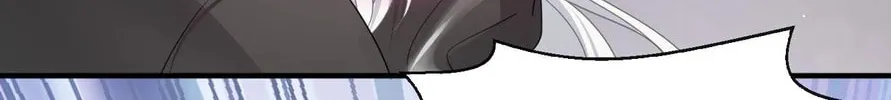 Don't Mess With the Boss Chapter 124 page 31 - 